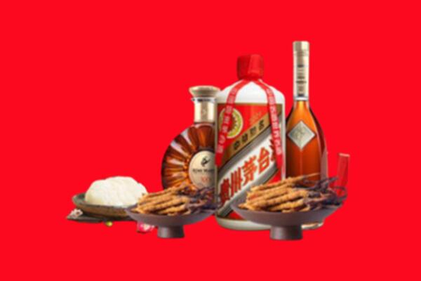 定西回收礼品